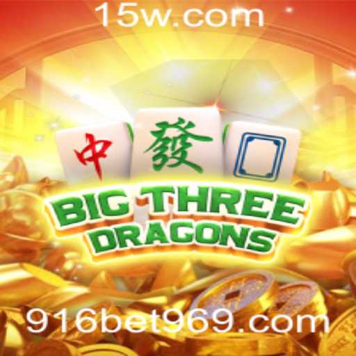 Explorando o Mundo do BigThreeDragons: Um Jogo Fascinante