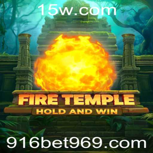 FireTemple: Uma Jornada Épica no Mundo dos Jogos