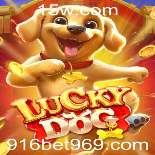 Explorando o Excitante Mundo do Jogo LuckyDog