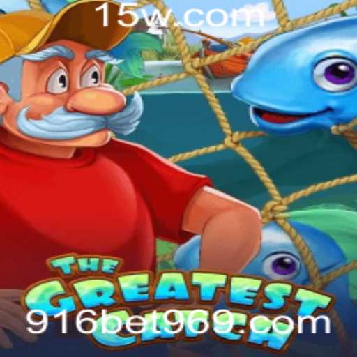 Explorando 'TheGreatestCatch': O Novo Fenômeno de Jogo Integrado com a Palavra-Chave 916.bet
