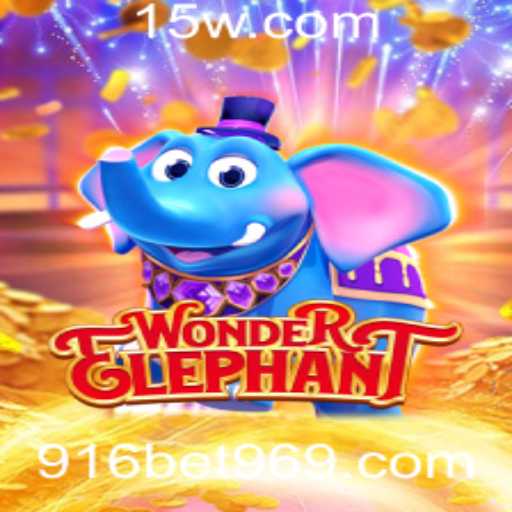 WonderElephant: Descubra o Encanto do Novo Jogo de Estratégia